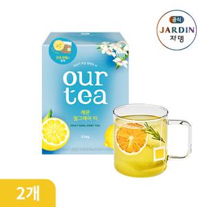 [쟈뎅] 아워티 레몬 얼그레이티 8P 2박스