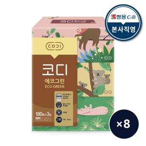 코디 에코그린 미용티슈 180매 x 3입 8팩