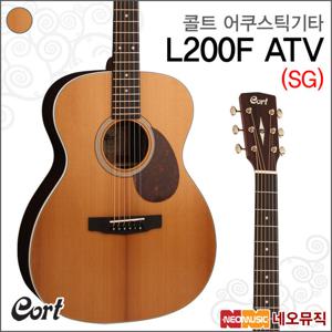 콜트 L200F ATV/SG 어쿠스틱기타 /픽업 통기타 +풀옵션