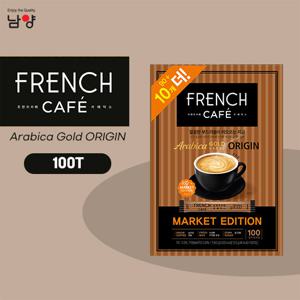 [남양] 프렌치카페 카페믹스 아라비카 골드라벨 오리진 100T