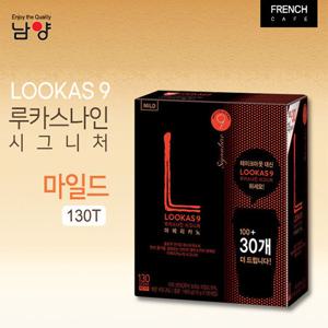 [남양유업] 루카스나인 시그니처 마일드 100T+30T