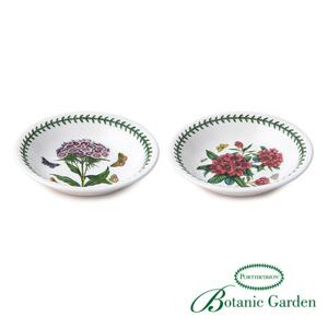 [포트메리온]뉴볼 17cm 2p(C,D)(BG)