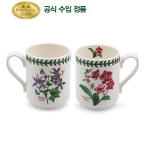 [포트메리온]엑소틱보타닉가든 스태킹 머그 0.28L 2P(BGE)