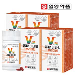 일양약품 종합 비타민 프리미엄 4병 (240정)