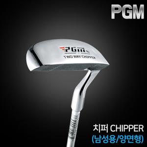 지아이엘 PGM 연습용 치퍼 양면형