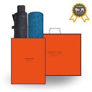 송월 O.G 우산+타올 세트40 (CM3단엠보+SW유니크)