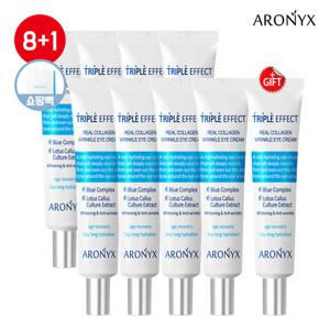 [아로닉스]트리플 이펙트 리얼 콜라겐 아이크림 40ml 8+1+쇼핑백아