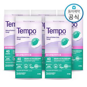 템포 유기농 순면 팬티라이너 롱 200p