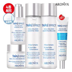 [아로닉스]트리플 이펙트 리얼 콜라겐 4종세트+아이크림+쇼핑백아
