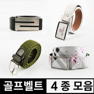 볼빅 골프벨트 엠보 빅버클 남자 허리띠 캐주얼 혁대