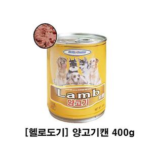 PSB 헬로도기 양고기캔 간식 400g 강아지 애견 개 먹이 통조림