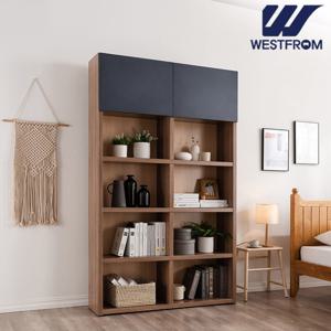웨스트프롬 모던와플 5단 책장 120cm 네이비 도어형 브라운