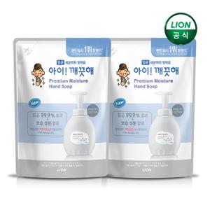 아이깨끗해 프리미엄 모이스처 힐링코튼 400ml 리필 x 2개