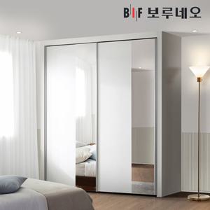 보루네오 10cm 메종 슬라이딩 작은방 붙박이장 4자 5자 6자 7자