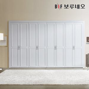 보루네오 까사 여닫이 붙박이장 300cm 10자