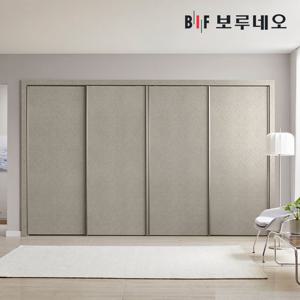 보루네오 패브릭 슬라이딩 붙박이장 300cm 10자