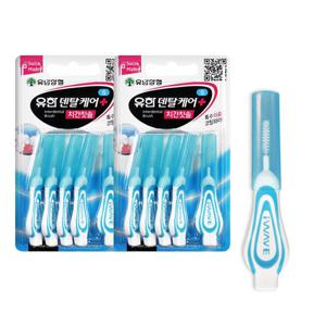 유한덴탈케어 치간칫솔 S(5입) x2개/구강세척