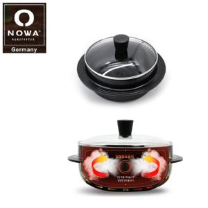 [독일 NOWA] 노와 전통 2중 가마솥  22cm