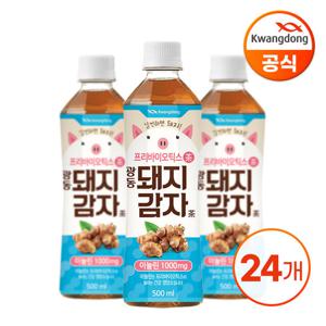 광동 돼지감자차 500ml x 24병