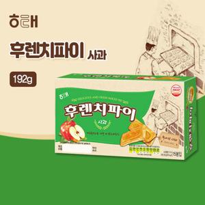 [해태제과] 후렌치파이 사과(192g)