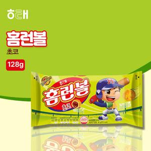 [해태제과] 홈런볼 초코(128g)