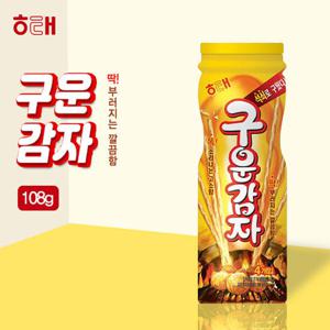 [해태제과] 구운감자(108g)