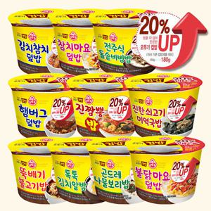 [오뚜기]컵밥 골라담기 / 덮밥 국밥 비빔밥 미역국밥