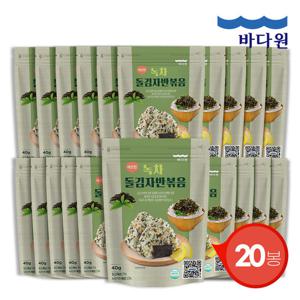 [바다원] 깨끗한 돌김자반볶음 녹차맛 40g x 20봉 (지퍼백)