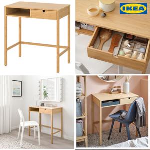 이케아 NORDKISA 노르드키사 화장대 대나무 76x47 cm