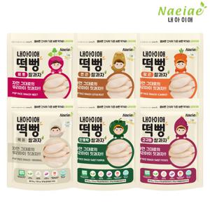 내아이애 아기과자 유기농 떡뻥 쌀과자 6종 세트A