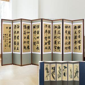 한석봉 고화 8폭 제사병풍 + 버팀고무증정