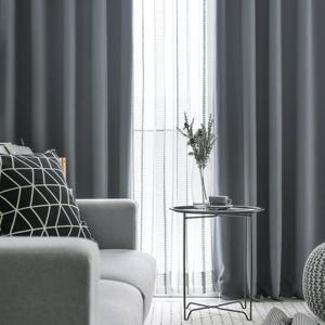 허그미 블루그레이 암막커튼 커튼핀형 140x230cm