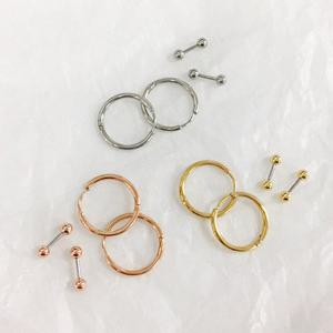 [메리그린] 써지컬 베이직볼 피어싱 한쌍+링귀걸이 한쌍