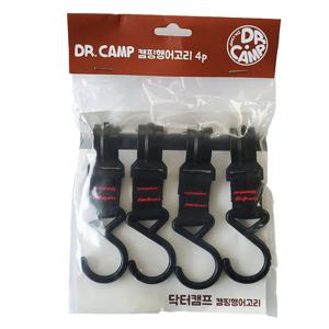 닥터캠프 인디언행어고리 (4p)