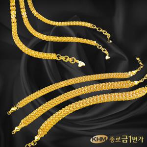 순금 팔찌 벌집 2줄  18.75g