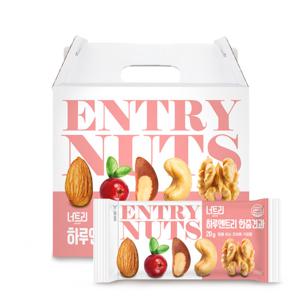 [너트리] 하루엔트리 하루한줌견과 선물세트 1박스(30개)