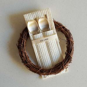 놋담 방짜유기 프리미엄 단하수저 2인 누빔 수저집 포함