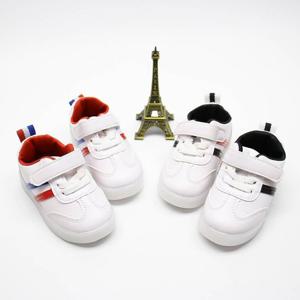 꾸미 해피 라이트 아동스니커즈/어린이운동화