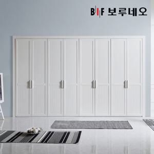 보루네오 부띠끄 여닫이 붙박이장 270cm 9자