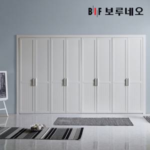 보루네오 부띠끄 여닫이 붙박이장 30cm 9자 10자 11자 12자