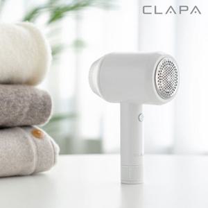 클래파_ 충전식 무선 보풀제거기 BLR-701W(화이트)