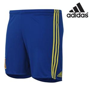 아디다스 남성 스페인/독일 홈 쇼트 반바지 - AA0847