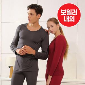 원쿡 보일러 내의 내복 기모 실내 남자 여자 겨울 상하세트