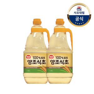 [사조대림] 해표 양조식초1.8L x2개