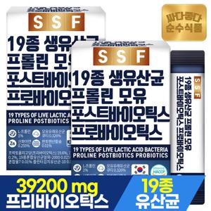 순수식품 19종 프롤린 생유산균 100포x2박스 실속형 모유 유래 포스트바이오틱스 프로바이오틱스