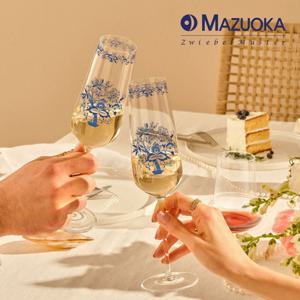 쯔비벨무스터 마리나그란떼 샴페인잔 2p 세트