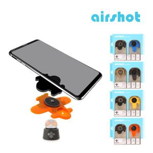 에어샷 스마트링 윙마운트 차량 자석거치대(PAS-EQ07)