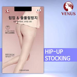 비너스 VST1177 20D 힙업 올풀림방지 스타킹