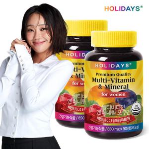 홀리데이즈 멀티비타민&미네랄 포우먼 90정 2병 총6개월분