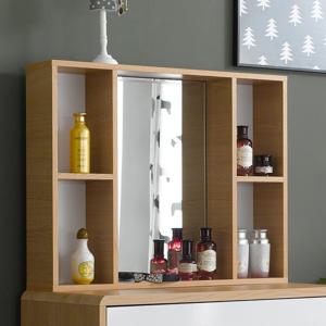 시젤 수납 화장대 거울